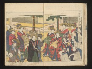 Courtisanes en toeschouwers tijdens een Nieuwjaarsparade door Kitagawa Utamaro