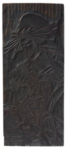 Ontwerp van drie vrouwenfiguren, Edo-periode, 1753-1806