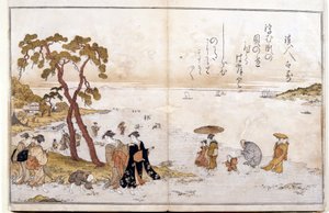 Donaties van de Laagtij door Kitagawa Utamaro