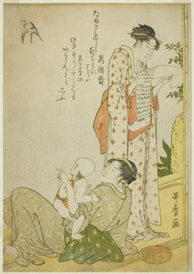 Avondkoelte op de Veranda (Ensaki no yusuzumi): Genrescènes met kyoka-gedichten, in aiban-formaat (Kyoka-iri aiban fuzoku zu) door Kitagawa Utamaro