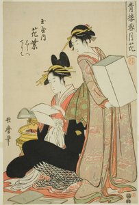 Hanamurasaki van de Tamaya, (kamuro:) Shirabe, Teriha, bloemen uit de serie Sneeuw, Maan en Bloemen in Yoshiwara (Seiro setsugekka) (Tamaya uchi Hanamurasaki, Shirabe, Teriha)