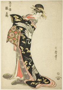 Hinazuru van de Keizetsuro