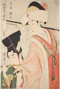 Uur van het Paard [12 uur], Shrine Maiden (Uma no koku, miko), uit de serie "Gewoonten van Schoonheden Rond de Klok" ("Fuzoku bijin tokei")