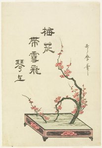  door Kitagawa Utamaro