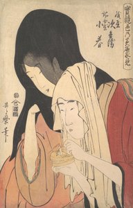 Jihei van Kamiya die Ervandoor Gaat met de Geisha Koharu van Kinokuniya..., ca. 1798-99