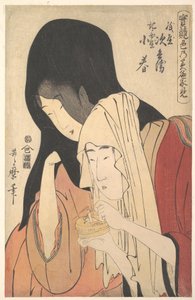  door Kitagawa Utamaro