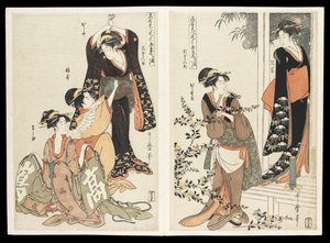 Kômei bijin mitate Chûshingura junimai tsuzuki (Het Chûshingura drama geparodieerd door beroemde schoonheden): een set van twaalf prenten, ca. 1795 door Kitagawa Utamaro