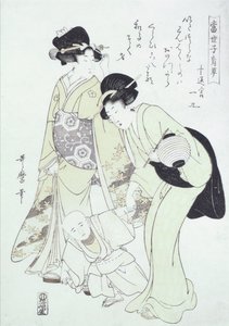 Dame en een kindermeisje leren een kind lopen door Kitagawa Utamaro