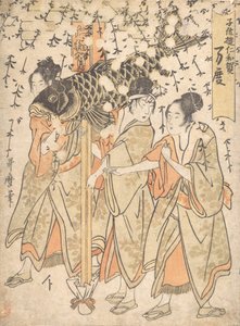 Lantaarn drijver door Kitagawa Utamaro