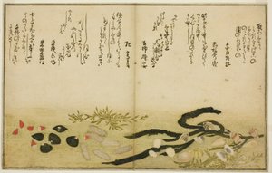 Minashi-gai, shio-gai, katatsu-gai, miso-gai, chijimi-gai, en chigusa-gai uit het geïllustreerde boek Geschenken van de Eb (Shiohi no tsuto)