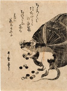 door Kitagawa Utamaro