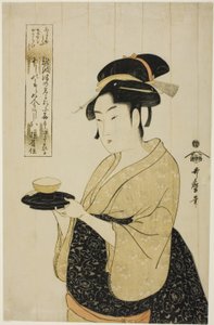 Naniwaya Okita