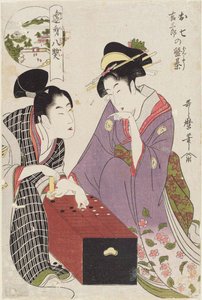 Oshichi en Kichisaburo bij het speelbord Oshichi Kichisaburo no bansho, 1800