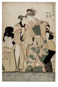 Osome en Hisamatsu uit de serie Manipulaties van Liefde met Muzikale Begeleiding, c.1755-1806