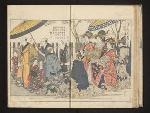 Parade langs de kersenbloesem door Kitagawa Utamaro