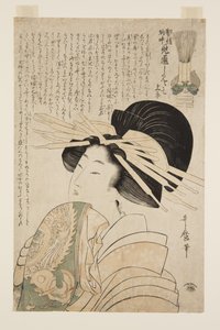 Sakikusa van de Daimonjiya, kamuro Mitsuba en Yotsuba door Kitagawa Utamaro