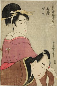 Sankatsu en Hanshichi, uit de serie "Modieuze Patronen in Utamaro Stijl (Ryuko moyo Utamaro-gata)"