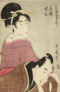 Sankatsu en Hanshichi, uit de serie Modieuze Patronen in Utamaro Stijl