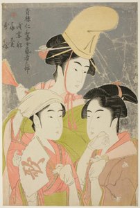 Seiro niwaka onna geisha no bu: Asazumabune Ogiuri Uta..... door Kitagawa Utamaro