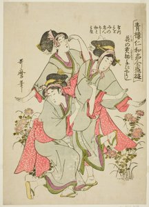 Seiro niwaka zensei asobi: Hana no mitsugi sorou tebyoshi door Kitagawa Utamaro