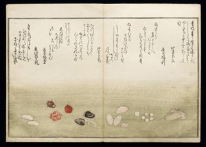 Shiohi no tsuto (Geschenken van de Eb), bekend als het Schelpenboek, 1789 door Kitagawa Utamaro