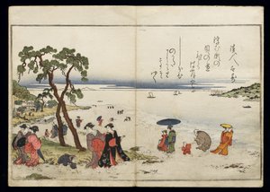 Shiohi no tsuto (Geschenken van de Eb), bekend als het Schelpenboek, 1789 door Kitagawa Utamaro