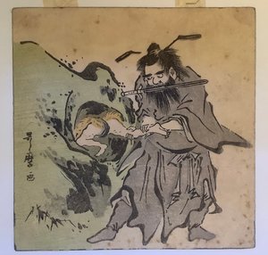  door Kitagawa Utamaro