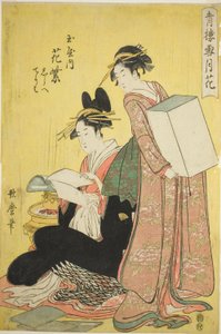 Sneeuw, maan en bloemen in de plezierwijken: Hanamurasaki van de Tamaya met begeleiders Shirabe en Teriha door Kitagawa Utamaro