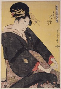 Tamaya uchi Hanamurasaki, Sekiya, Teriha 1794 door Kitagawa Utamaro