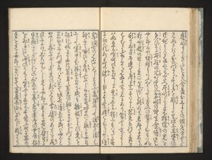 Tekst door Kitagawa Utamaro