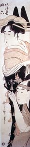 De courtisane Agemaki en haar minnaar Sukeroku, c.1797-98 (kleur houtsnede)