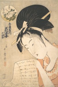 De Courtisane Hanazuma Leest een Brief, 1790s
