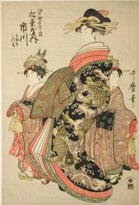 De Courtisane Ichikawa van de Matsubaya in Edo-machi Itchome, met haar Kinderbedienden Tamamo en Mitsumo door Kitagawa Utamaro