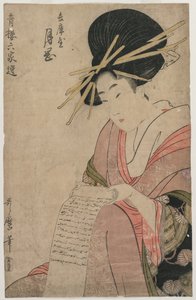 De courtisane Tsukioka van Hyogoya rolt een brief, late 1790s door Kitagawa Utamaro