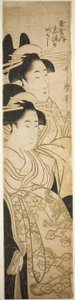 De courtisanes Shizuka en Akashi van de Tamaya