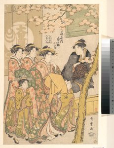  door Kitagawa Utamaro