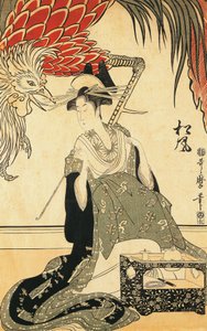 De Oiran Matsuzake met een pijp door Kitagawa Utamaro