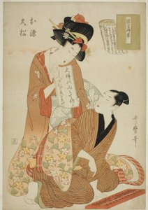 De joruri, Nure tsubame negura no karakasa, uit de serie Joruri libretti (Joruri-bon) (Nure tsubame negura no karakasa, Osome, Hisamatsu)