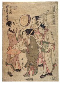 Het meest vermakelijke Niwaka uit de plezierwijken door Kitagawa Utamaro