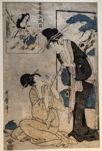  door Kitagawa Utamaro