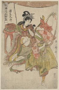 Urashimataro uit de triptiek 