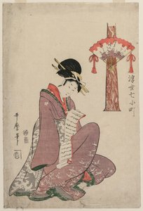 Vrouw die een Brief Leest..., 1806 door Kitagawa Utamaro