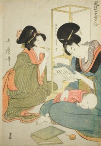 Vrouw leest terwijl kind op haar schoot slaapt, uit de serie "Elegante vergelijking van kleine schatten (Furyu kodakara awase)" door Kitagawa Utamaro