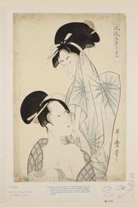 Vrouwen na het bad door Kitagawa Utamaro