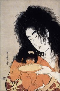 Yamauba en haar zoon Kintaro, Japanse postzegel, c.1804-05