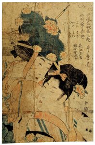 Courtisanes uit Hagi door Kitagawa Utamaro II