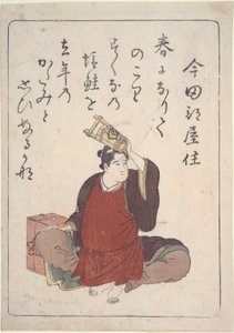 Kyoka dichter Imada Heyazumi door Kitao Masanobu
