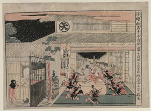 Chushingura: Act X (uit de serie Perspectiefbeelden voor Het Schathuis van Loyaliteit)