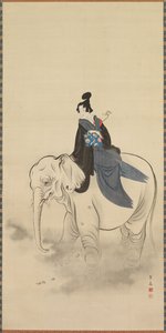 Stand-in Fugen