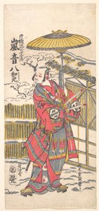  door Kitao Shigemasa